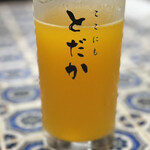 ここにもとだか - 