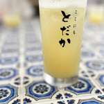 ここにもとだか - 