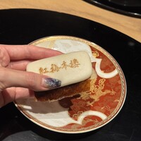 紅梅本楼 - 