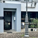 Bistro Cafe Tetsuya＋Mia madre - 