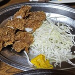 日の丸酒場 - 