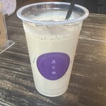 スパイスカリー 大陸 - 