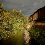 料理旅館白梅 - 