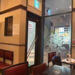 ニューシャドー - 