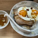 八景食堂 味のハマコー - 