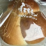 みんなのぱんや - 