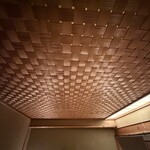 料理旅館白梅 - 