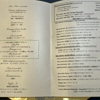 クイントカント - 