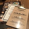 kawara CAFE＆DINING 錦糸町店