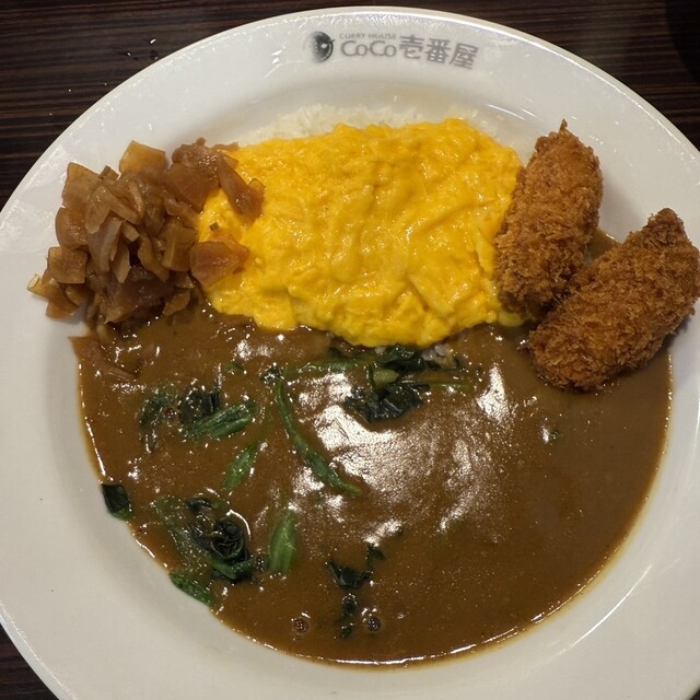 Curry House CoCo Ichibanya Kawachi Kozaka Eki Ten photo 3