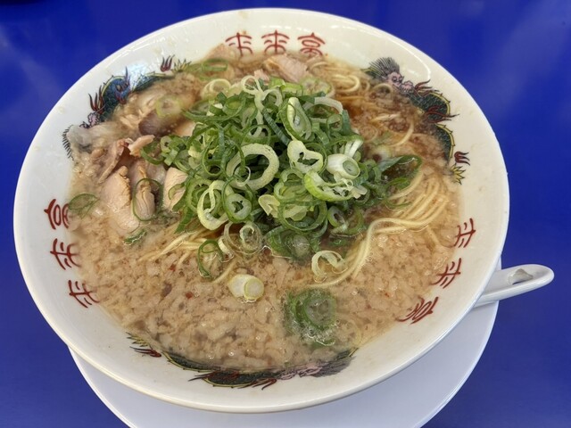 Rairai Tei Suminodo Ten photo 3