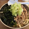 自家製麺 うどんの月見