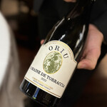 Restaurant Régis & Jacques Marcon - コルシカのヴェルメンティーノだそう。
      ミネラル感というより、ハーブの華やかな香りを強めに感じますね。