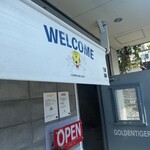 ゴールデンタイガー - 