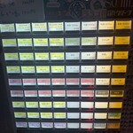 ゴールデンタイガー - 