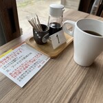 古民家BAR MaCoPo - フリードリンク付
