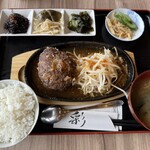 古民家BAR MaCoPo - にんにくソースハンバーグ1300円込