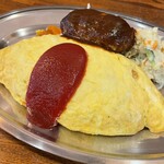 キッチン パンチ - 