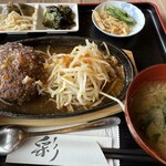 古民家BAR MaCoPo - ご飯と味噌汁お代わり無料