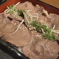 牛歩 - 
