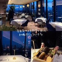 MOSS CROSS TOKYO - 