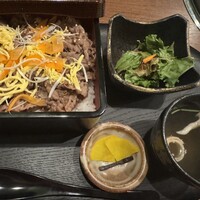 牛歩 - 