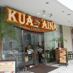 Kuaaina - 