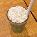 スターバックスコーヒー - 