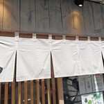 Tokyo Style Noodle ほたて日和 - 