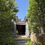 イムリ - 