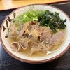 晴屋製麺所 まちなか店