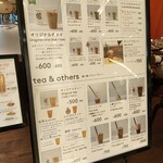 uRn.chAi&TeA COREDO - 