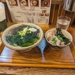 沖縄麺処 天願 - 