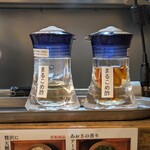 沖縄麺処 天願 - 