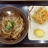 蕎麦屋のサンジ