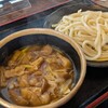 田舎うどん 太田屋