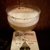 The Bellwood