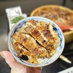 昼だけうなぎ屋 - 