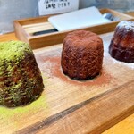 グリーンカフェ - 