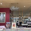PATISSERIE Pavlov キュービックプラザ新横浜店