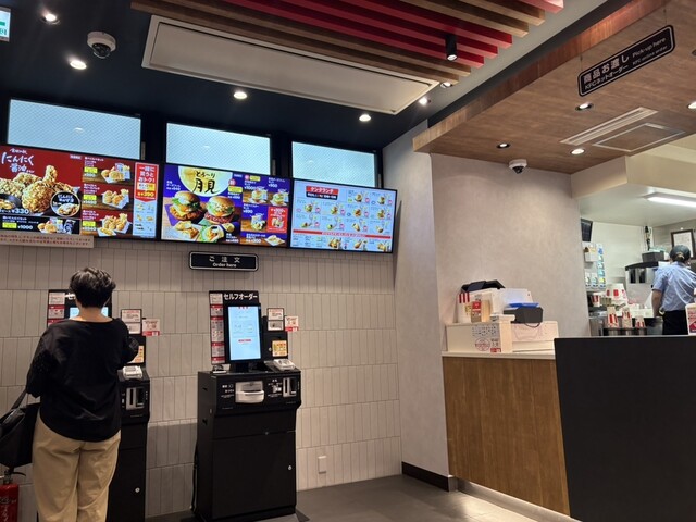 ケンタ屋 KENELE LIMITED COLOR】山崎若菜 THE DRAGON & WIZARD フィギュア