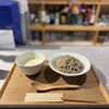 マツニタカ - 