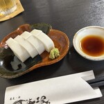 蕎麦・酒 青海波 - 