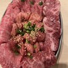 焼肉ヒロミヤ 四谷4号店