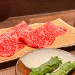 和牛料理 一石三鳥 - 