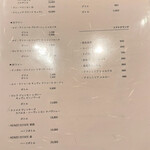 和牛料理 一石三鳥 - 