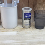 らーめん まつや - 