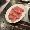 ホルモン焼肉 縁 - 上タン