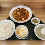 中華 太陽 - 