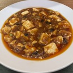 中華 太陽 - 